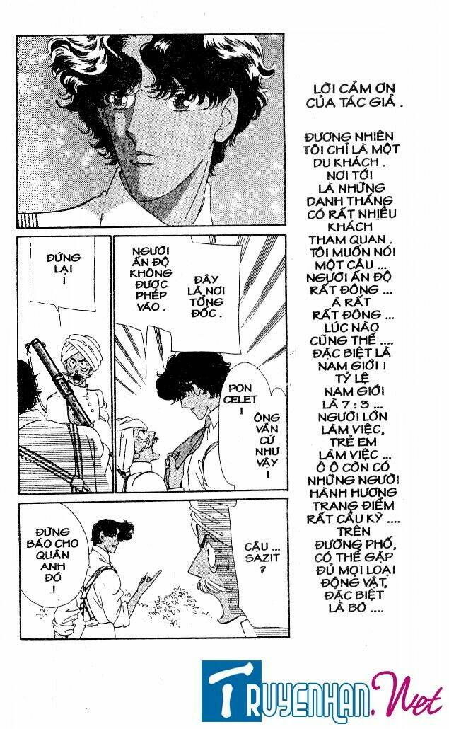 magnolia waltz chapter 15 7