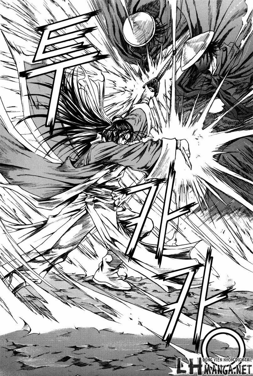 dark mage chapter 2.2 20