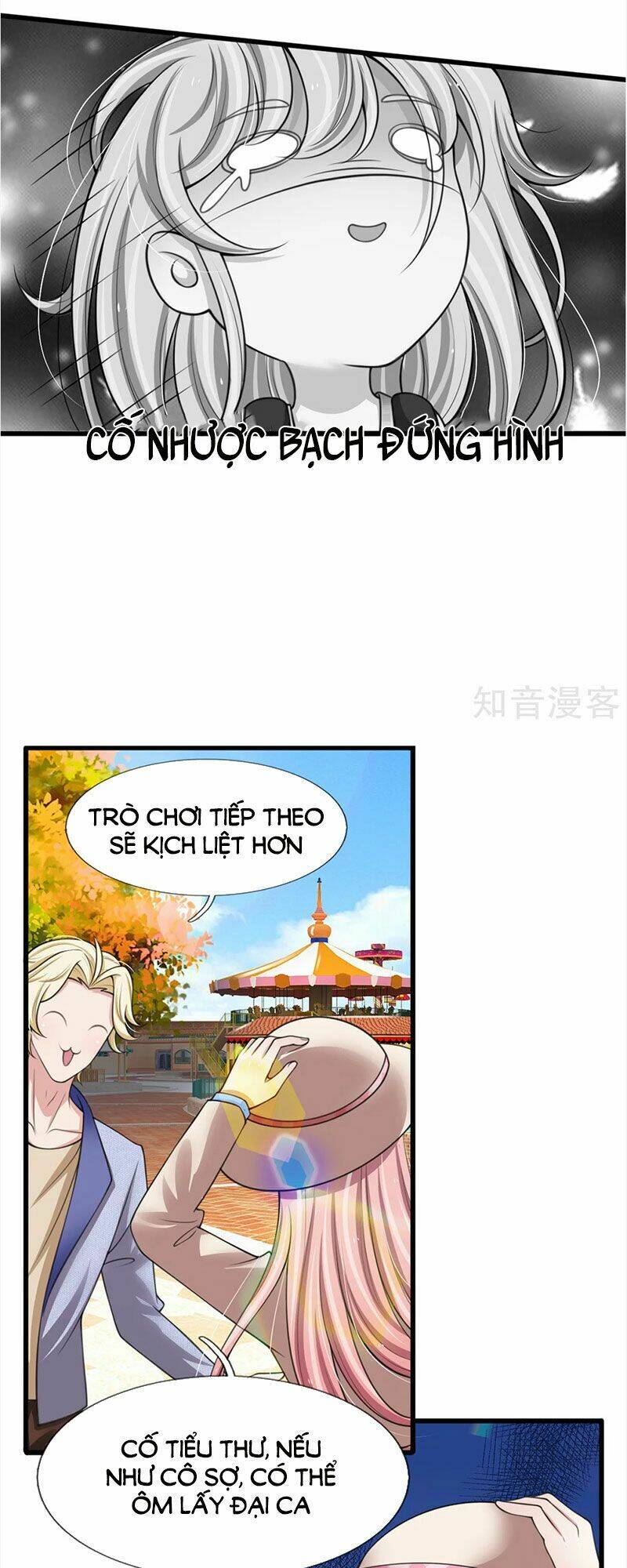 phúc hắc lão công buông em ra chapter 137 19