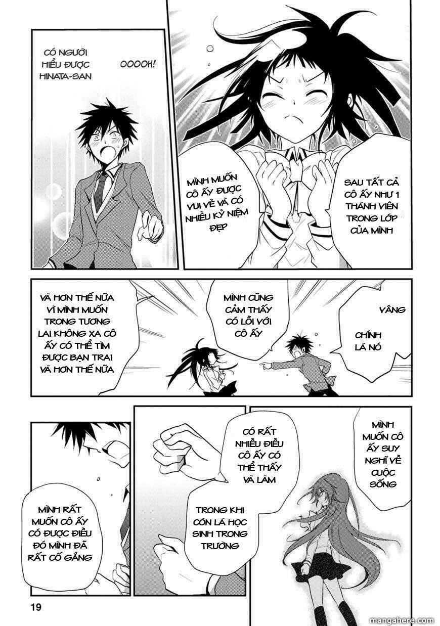 seishun for-get! chapter 4 21