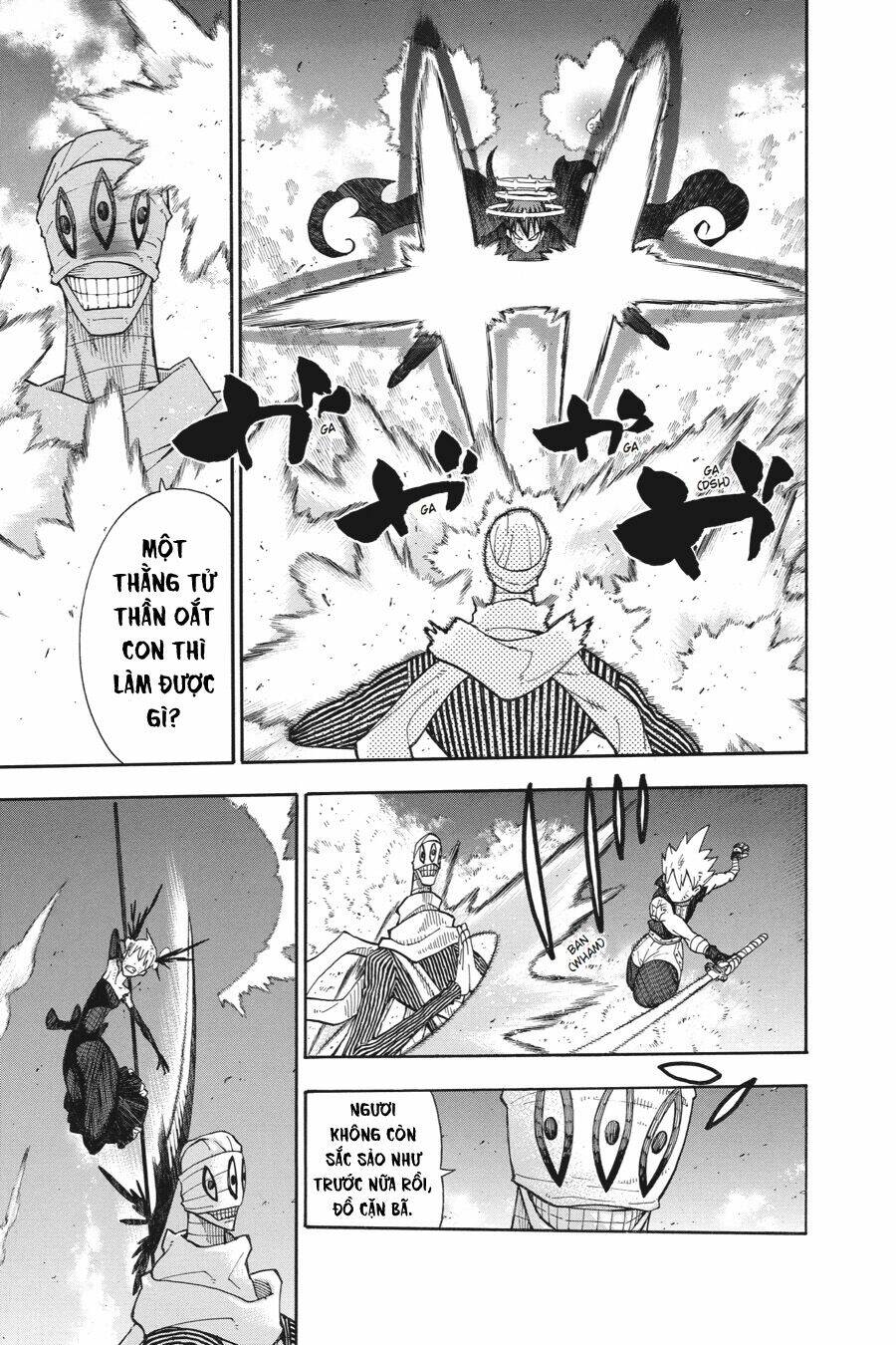 soul eater chapter 111 17