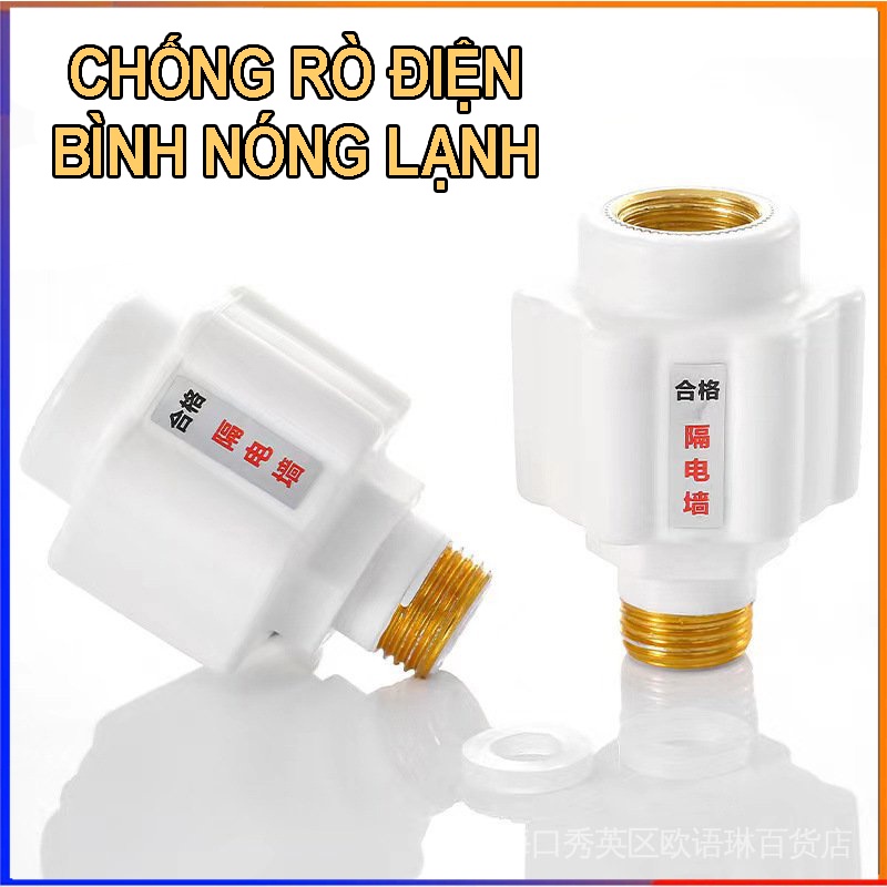 Bộ 2 cái Van chống giật bình nóng lạnh. Thiết bị chống rò rỉ điện an toàn cho máy nóng lạnh loại tốt zen đồng