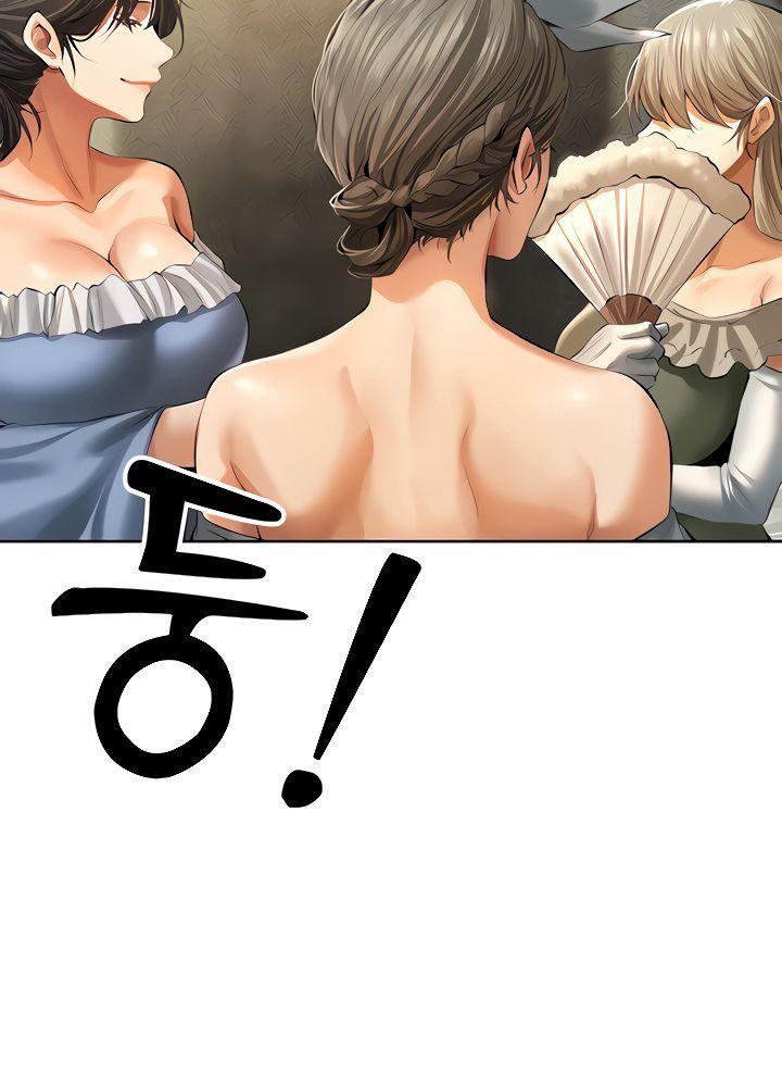 thợ săn bươm bướm chapter 12.1 34