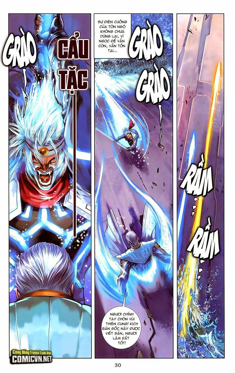 cơ giáp viên thần (ape's god) chapter 4 2