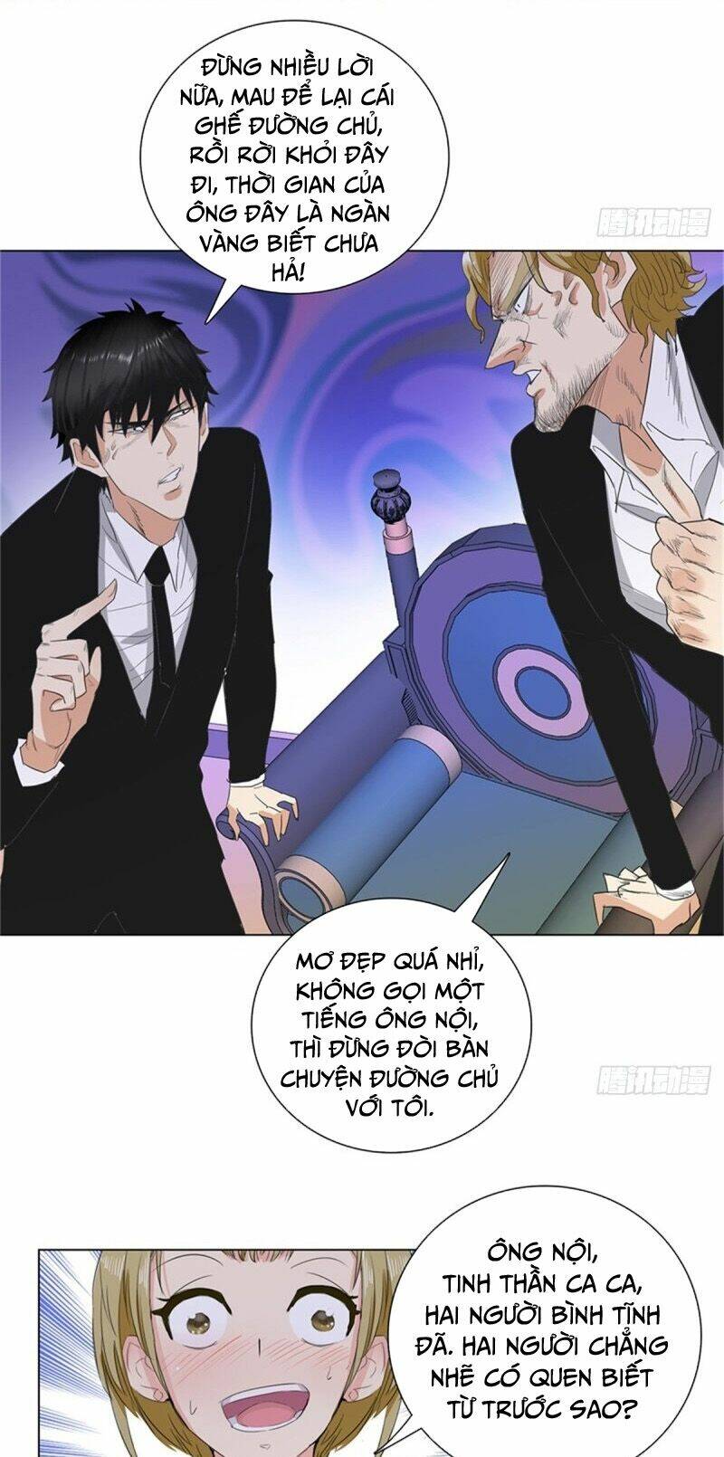 học viện cao thủ chapter 225 14