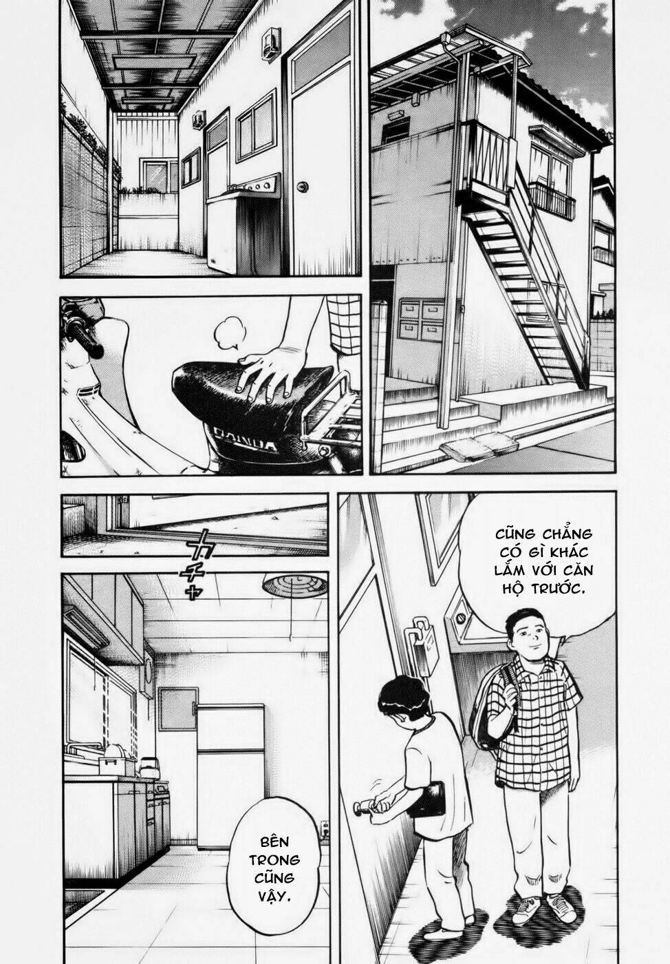 17-sai (kamata youji) chapter 34 14