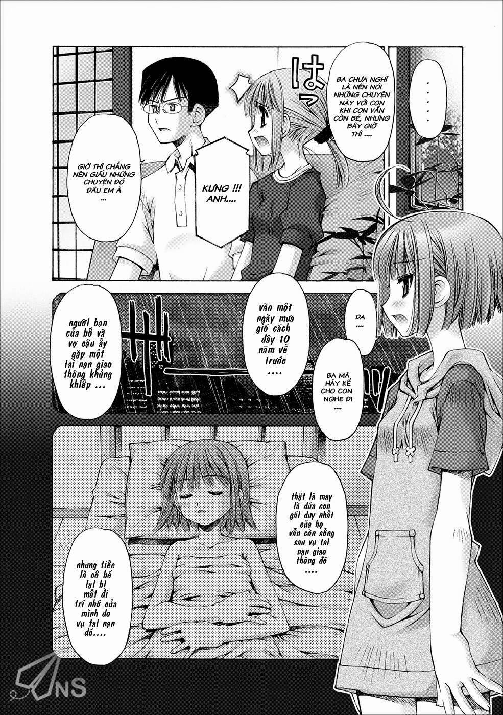 oniichan no koto nanka zenzen suki ja nai n da kara ne!! chapter 2 14