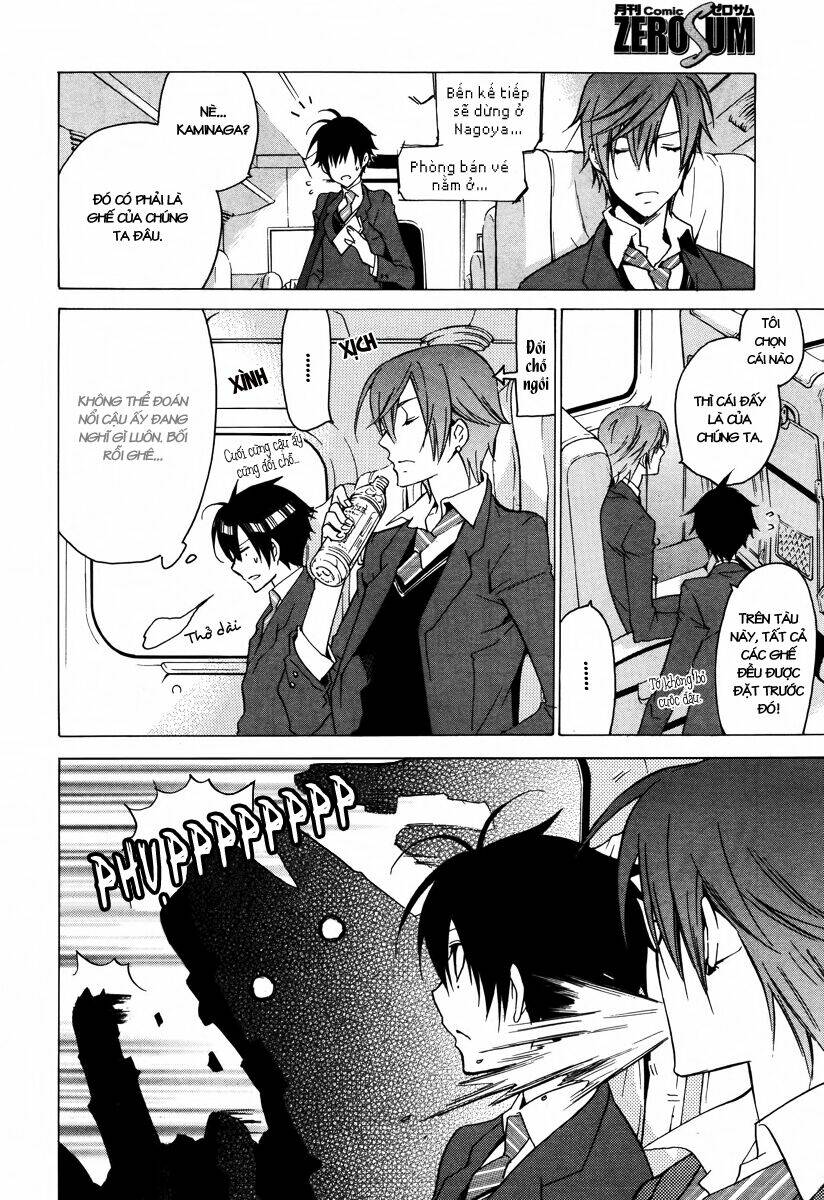 chronos deep chapter 17 5