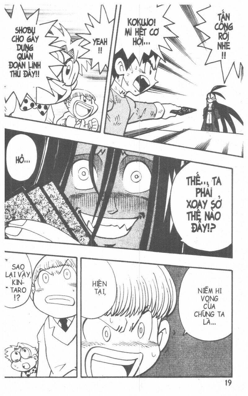 duel masters chapter 6 17