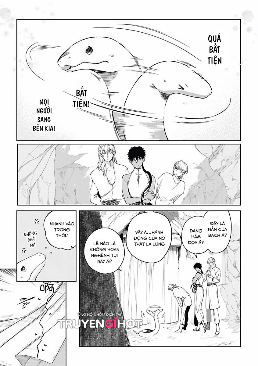 sahara no sekiganrou chapter 11 2