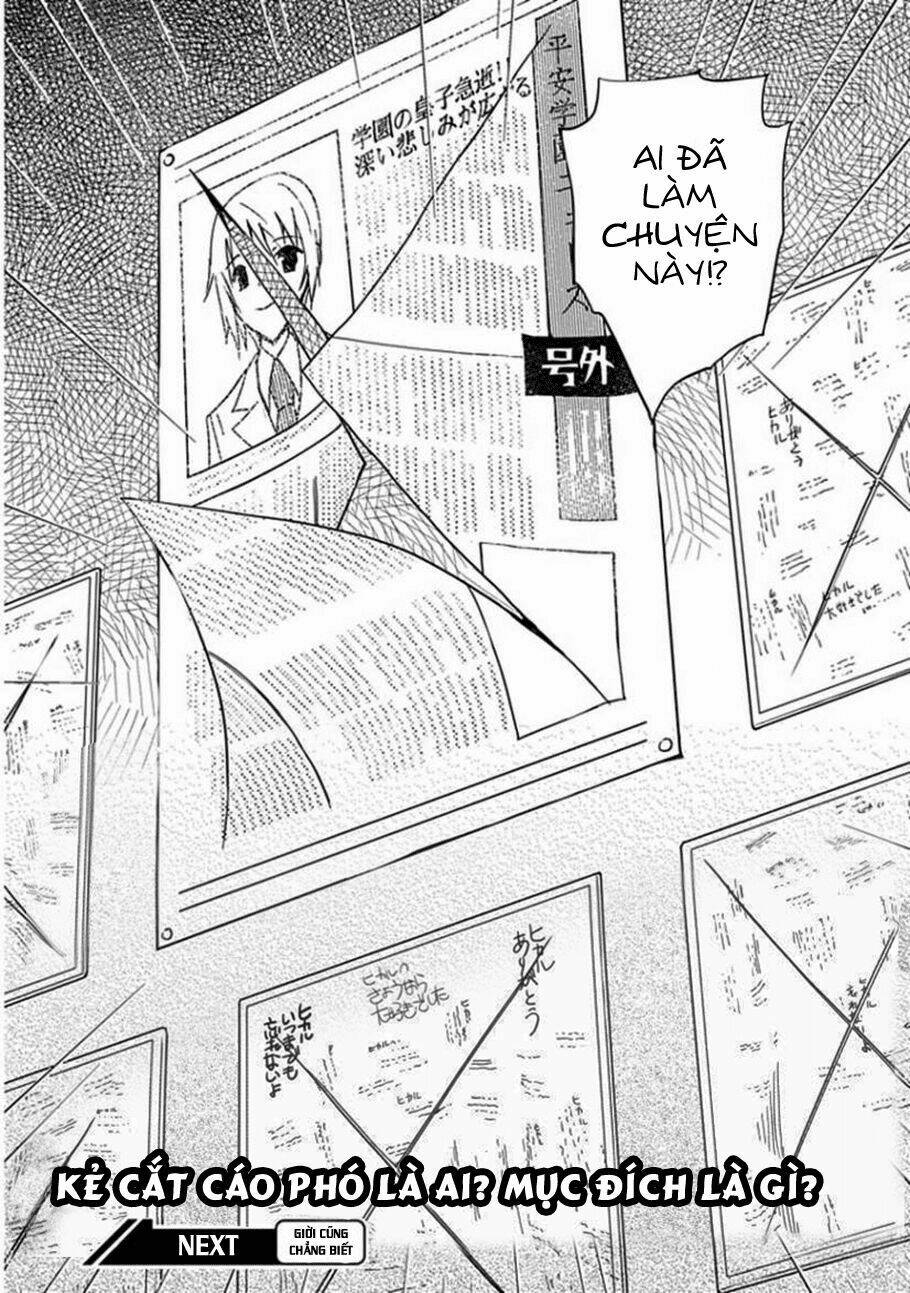 aoi - hikaru ga chikyuu ni itakoro chapter 9 40