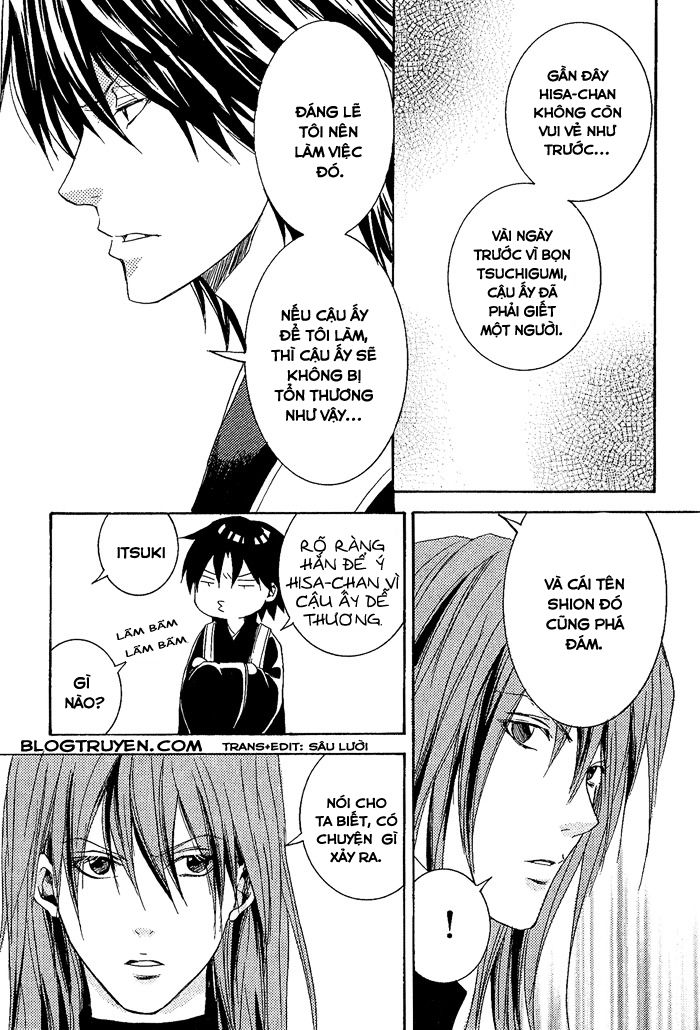 toukaidou hisame chapter 8 8