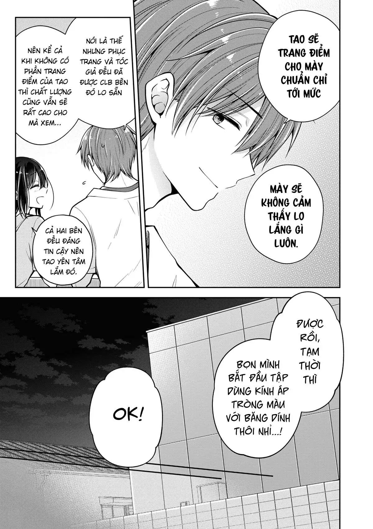 koisuru (otome) no tsukurikata chapter 42 9