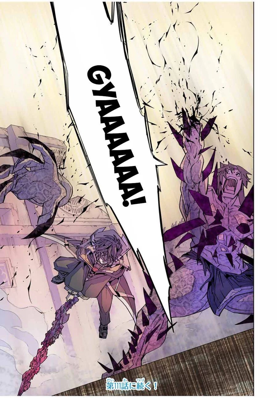 Bị Phản Bội Bởi Đồng Đội Và Sở Hữu [Gacha Không Giới Hạn] Lv.9999 chapter 110 21