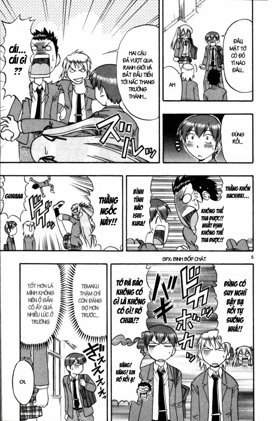 ai kora chapter 108 5