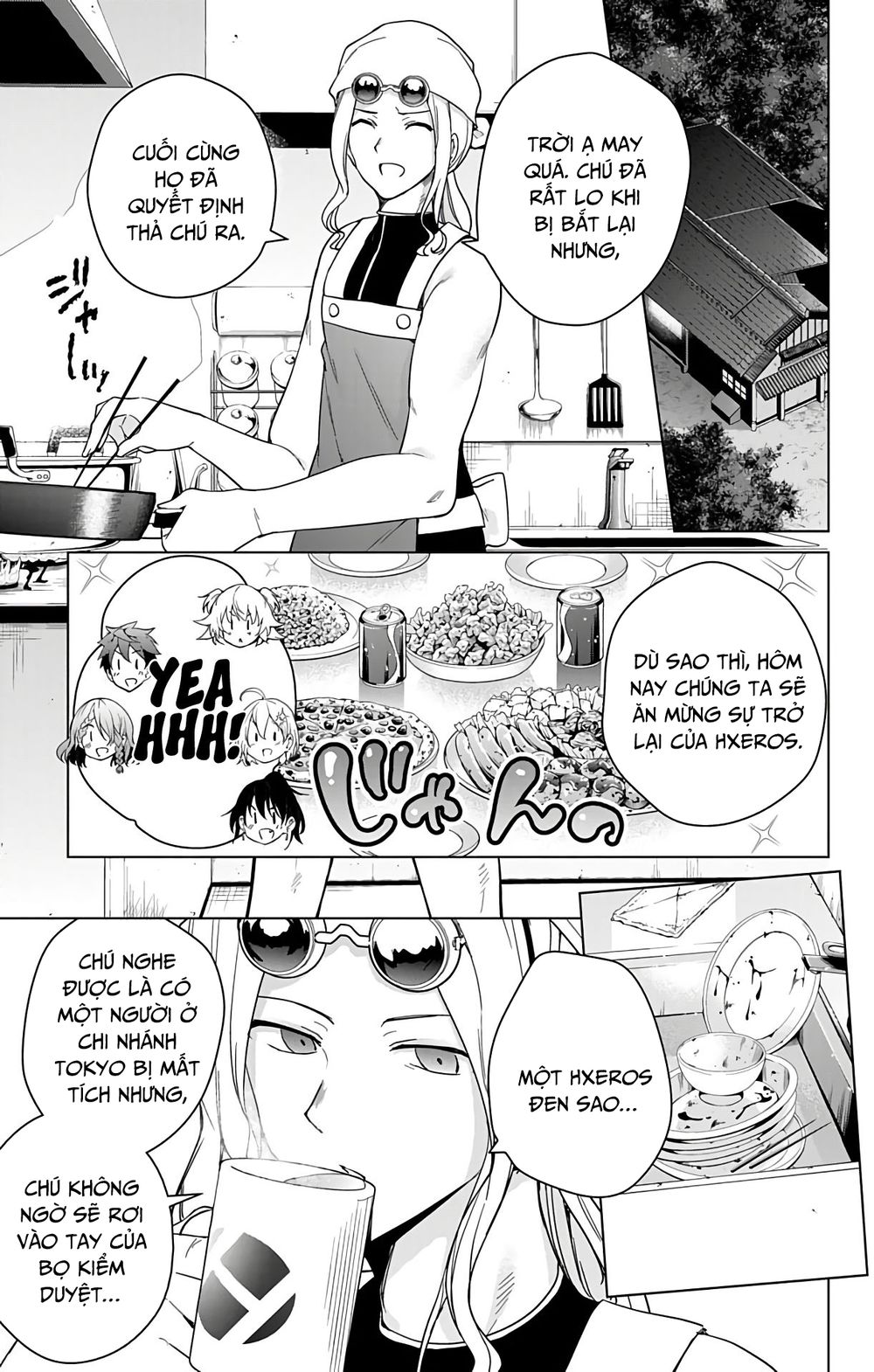 dokyuu hentai hxeros chapter 29 15