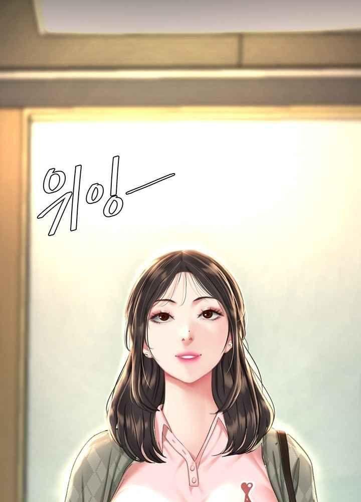 trước tiên, tôi sẽ chén mẹ của cô chapter 6.2 46