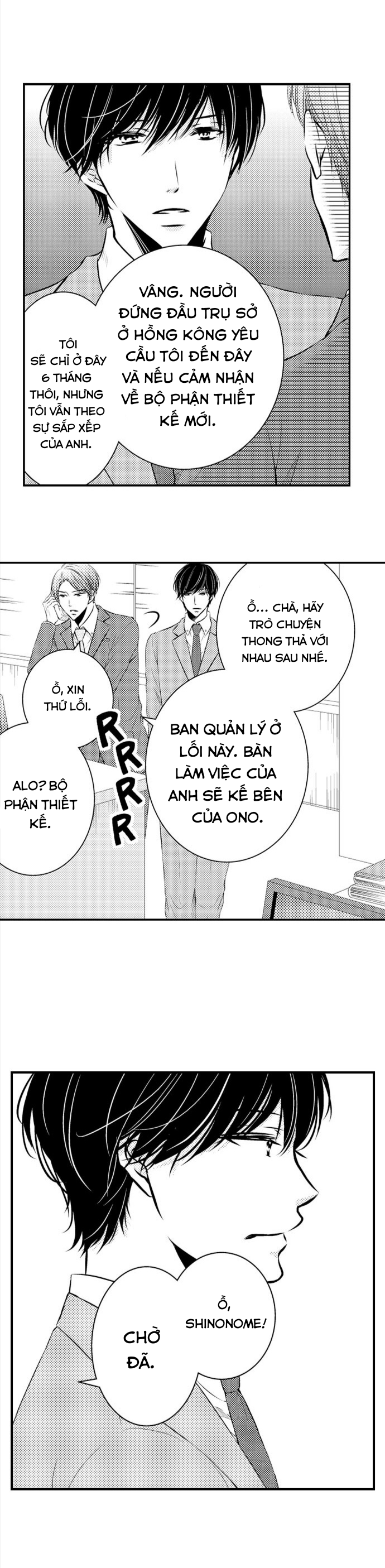 sự cao trào hoàn hảo chapter 32 8