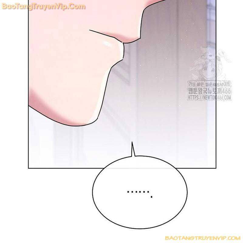 Thiên Tài Âm Nhạc Trường Trung Học chapter 42 26