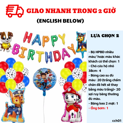 Bộ bong bóng sinh nhật chó cứu hộ Paw Patrol theme CCH01
