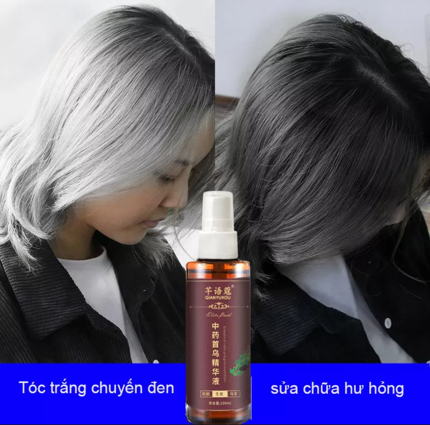 CHAI TINH DẦU XỊT LÀM TÓC ĐEN DƯỠNG TÓC TÓC TRẮNG BIẾN THÀNH TÓC ĐEN ĐẸP HÀNG CHUẨN