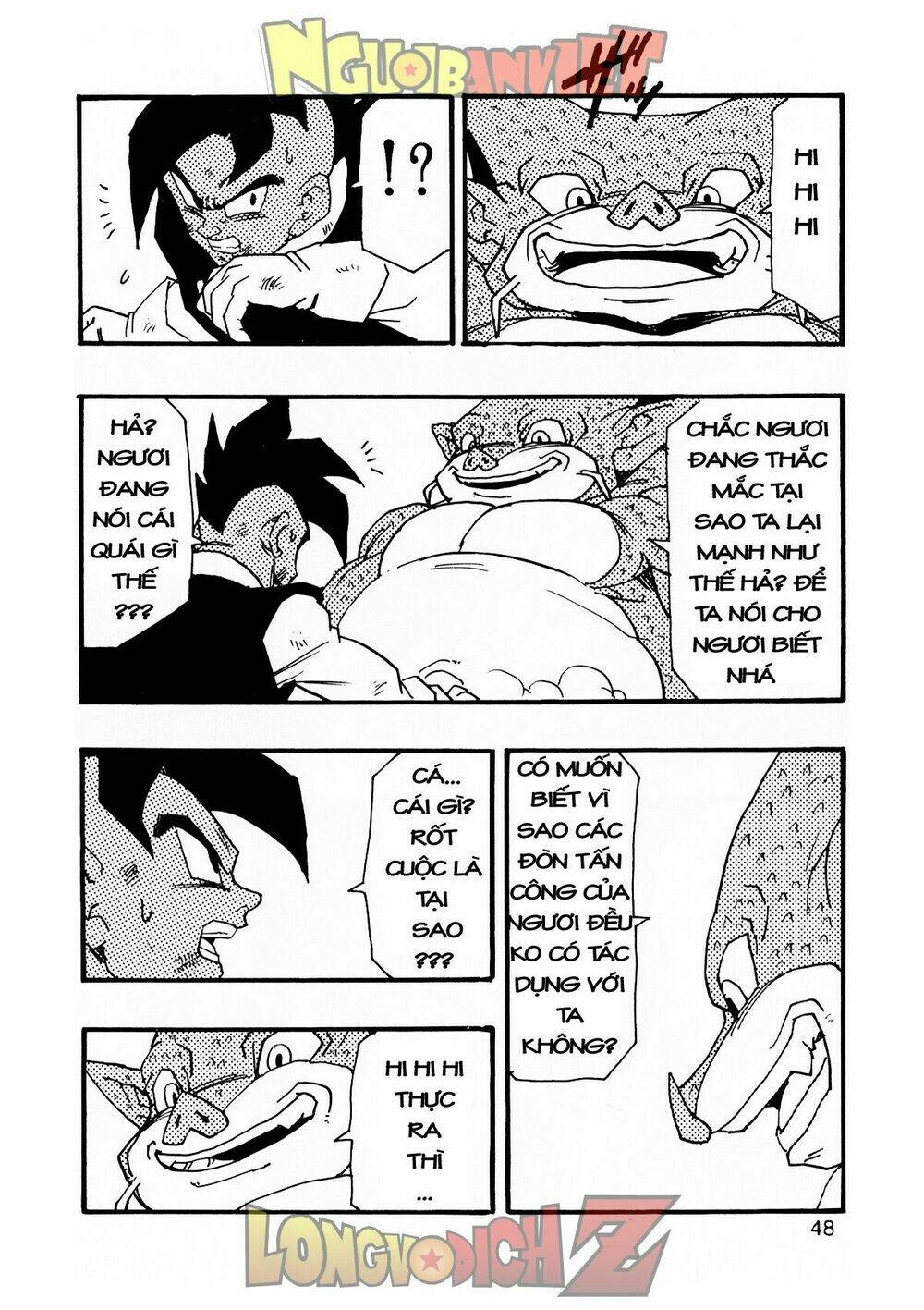 thế giới ngọc rồng - con trai frieza: ize chapter 9 49