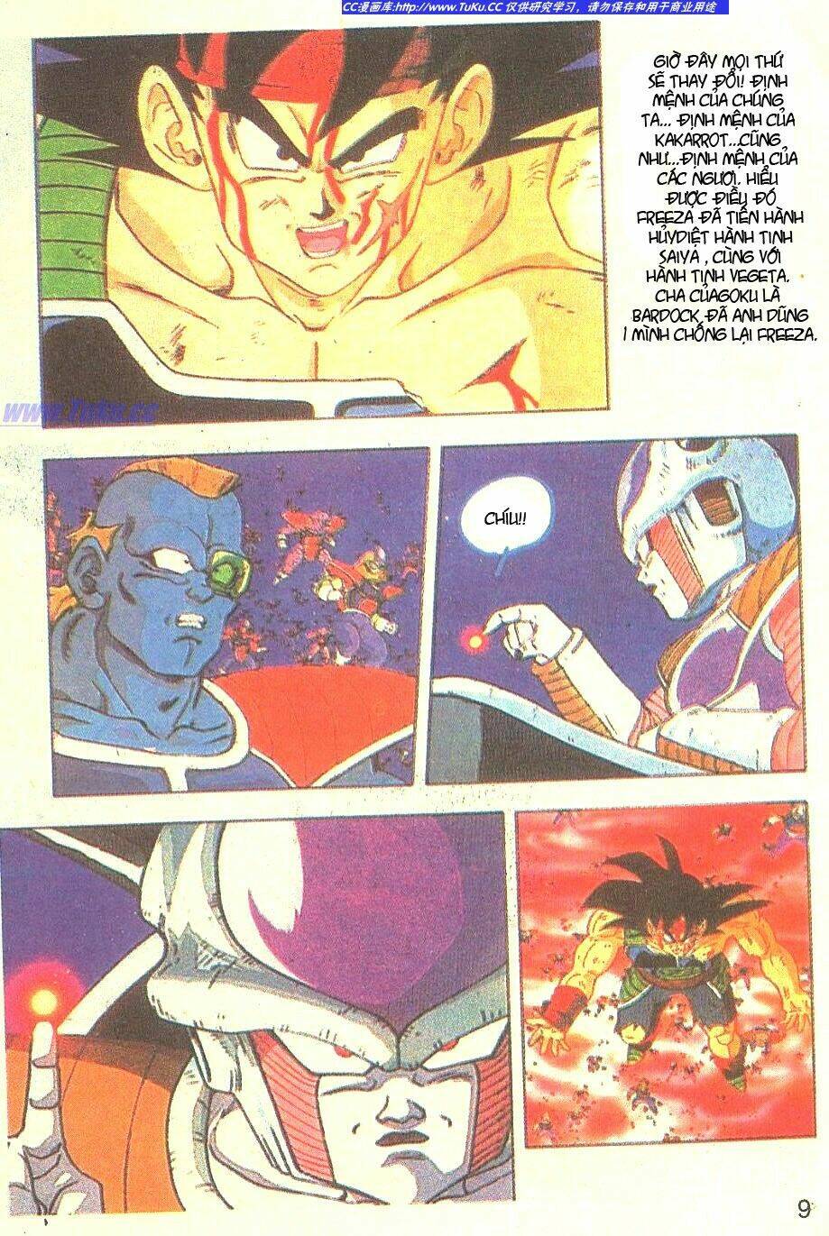 anh trai frieza: coolers chapter 1 10