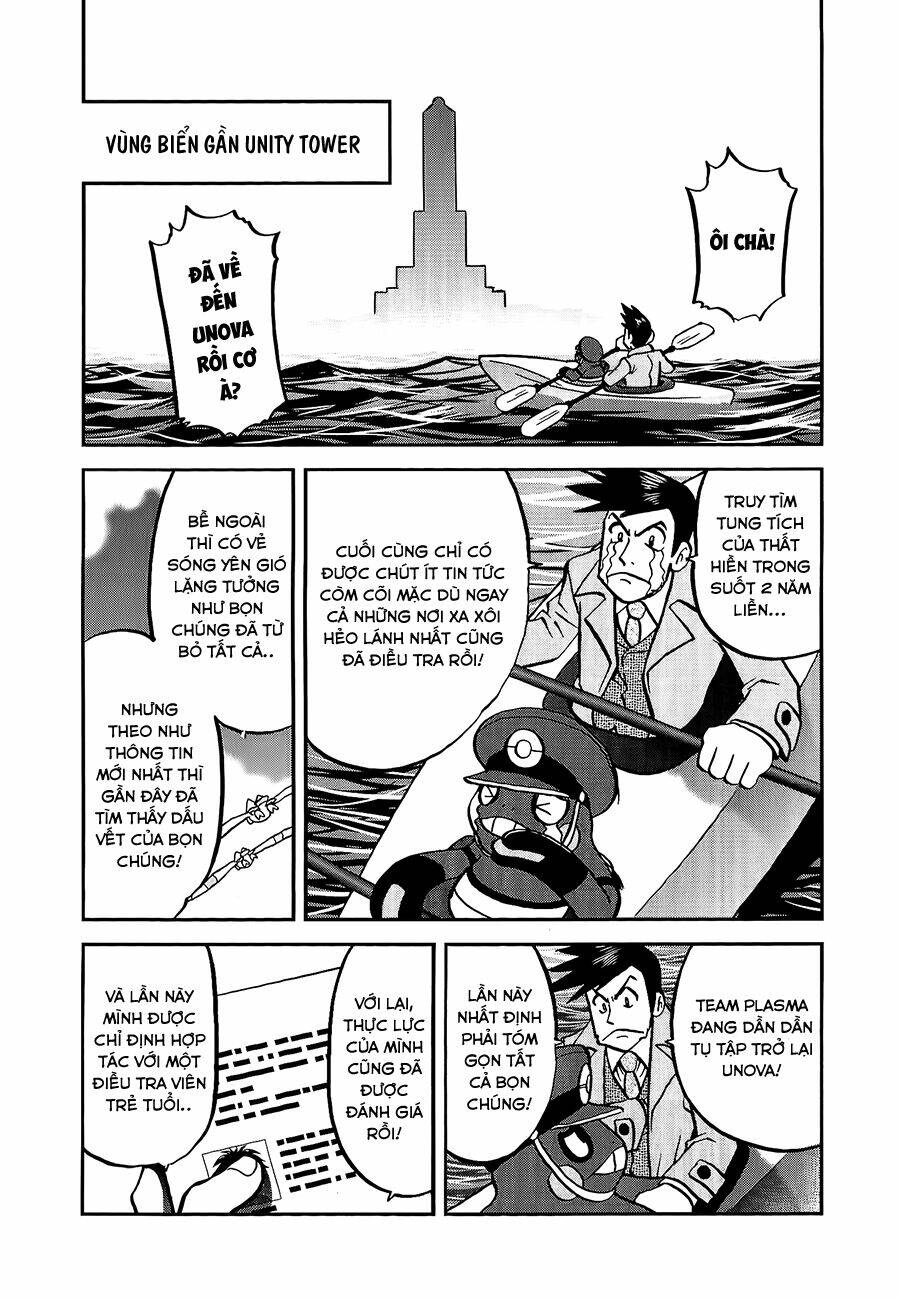 thú cưng đặc biệt chapter 525 16