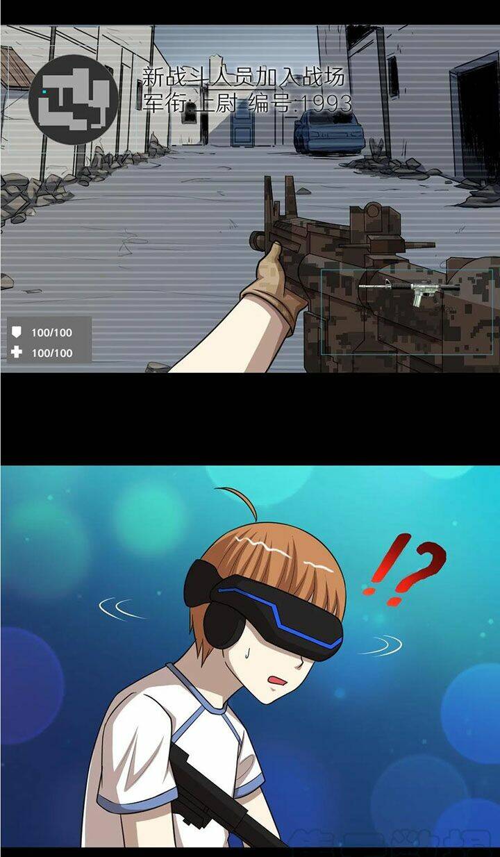 đai ca trở lại tuổi 16 chapter 33 25