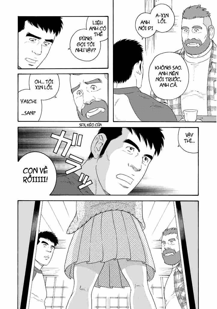 otouto no otto chapter 1 20