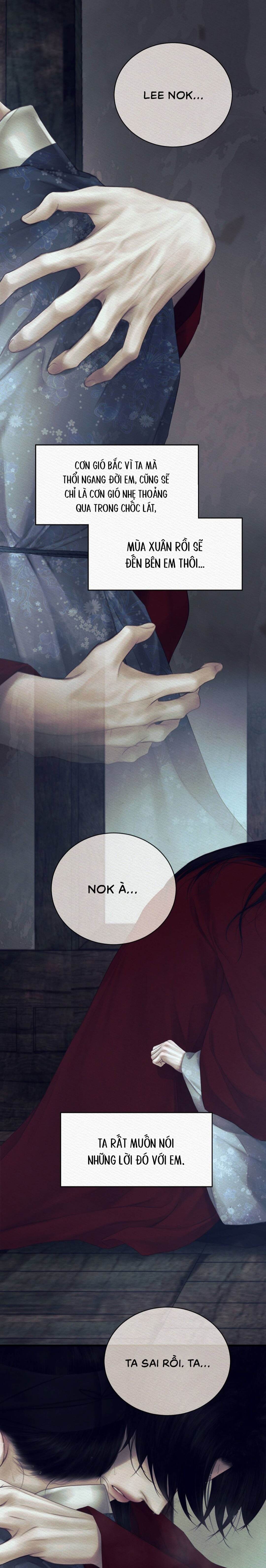 qủy dạ khúc chapter 83 17