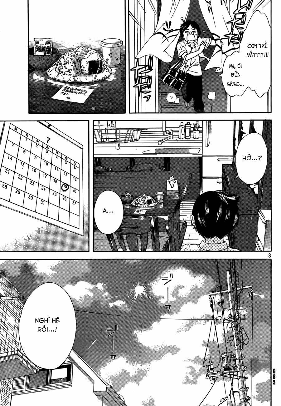sakurasaku syndrome chapter 13 4