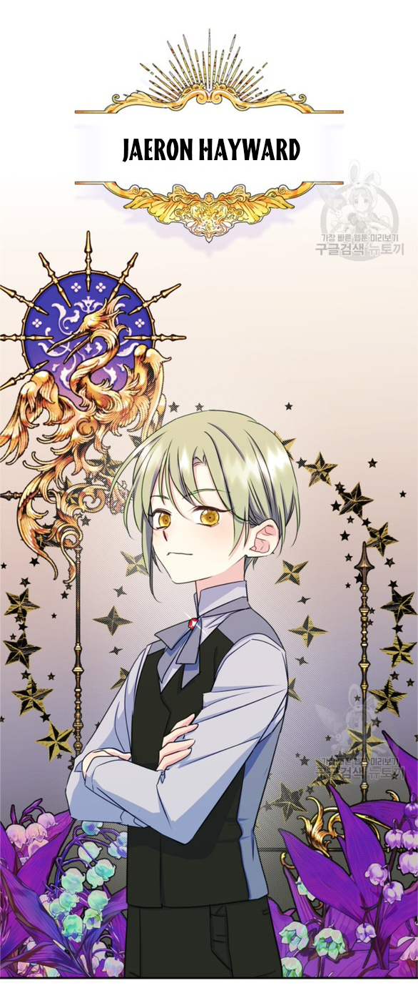 tôi đã trở thành bạn gái của nam chính chapter 12.2 6