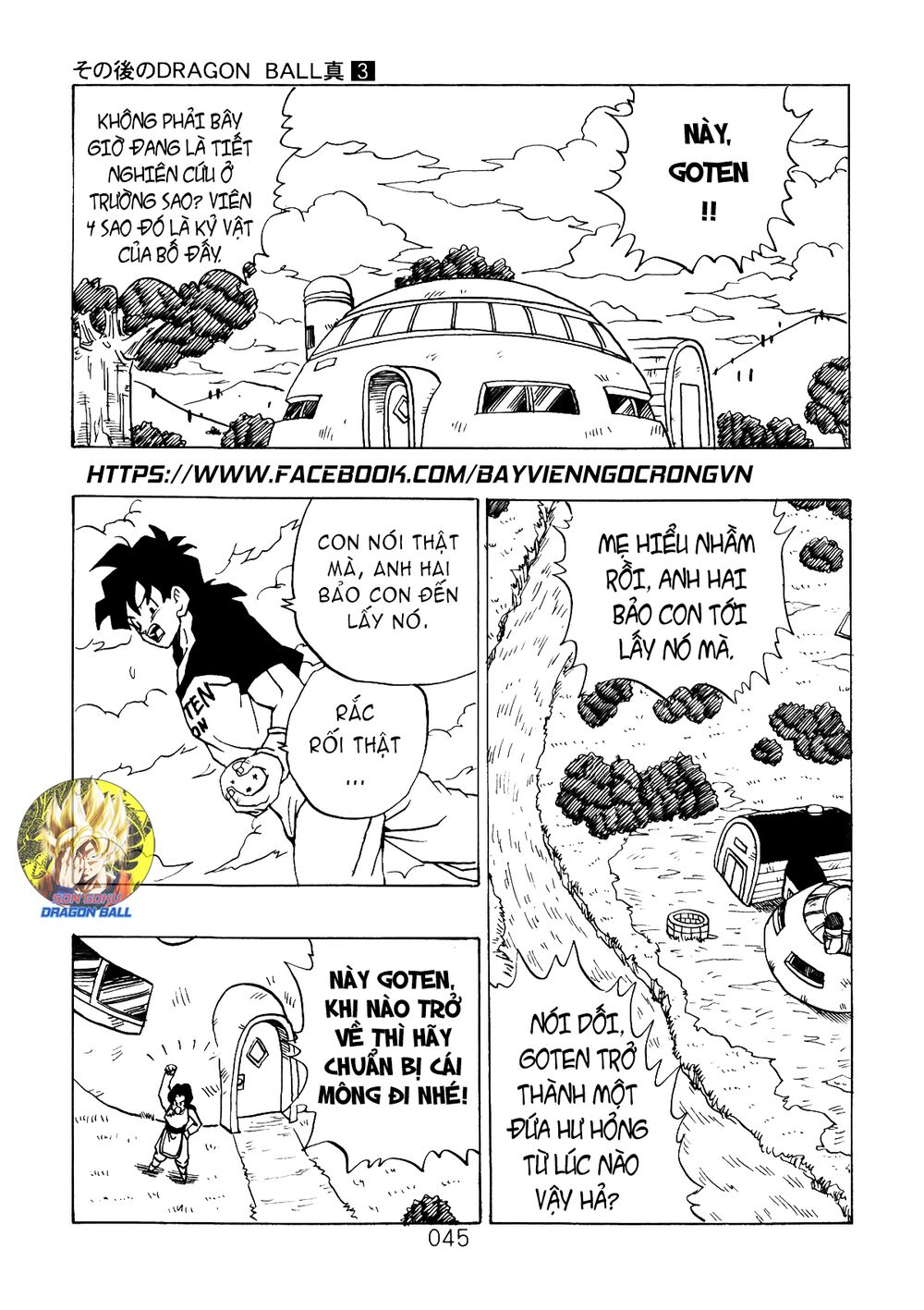 thế giới ngọc rồng - ngoại truyện bardock chapter 8 24