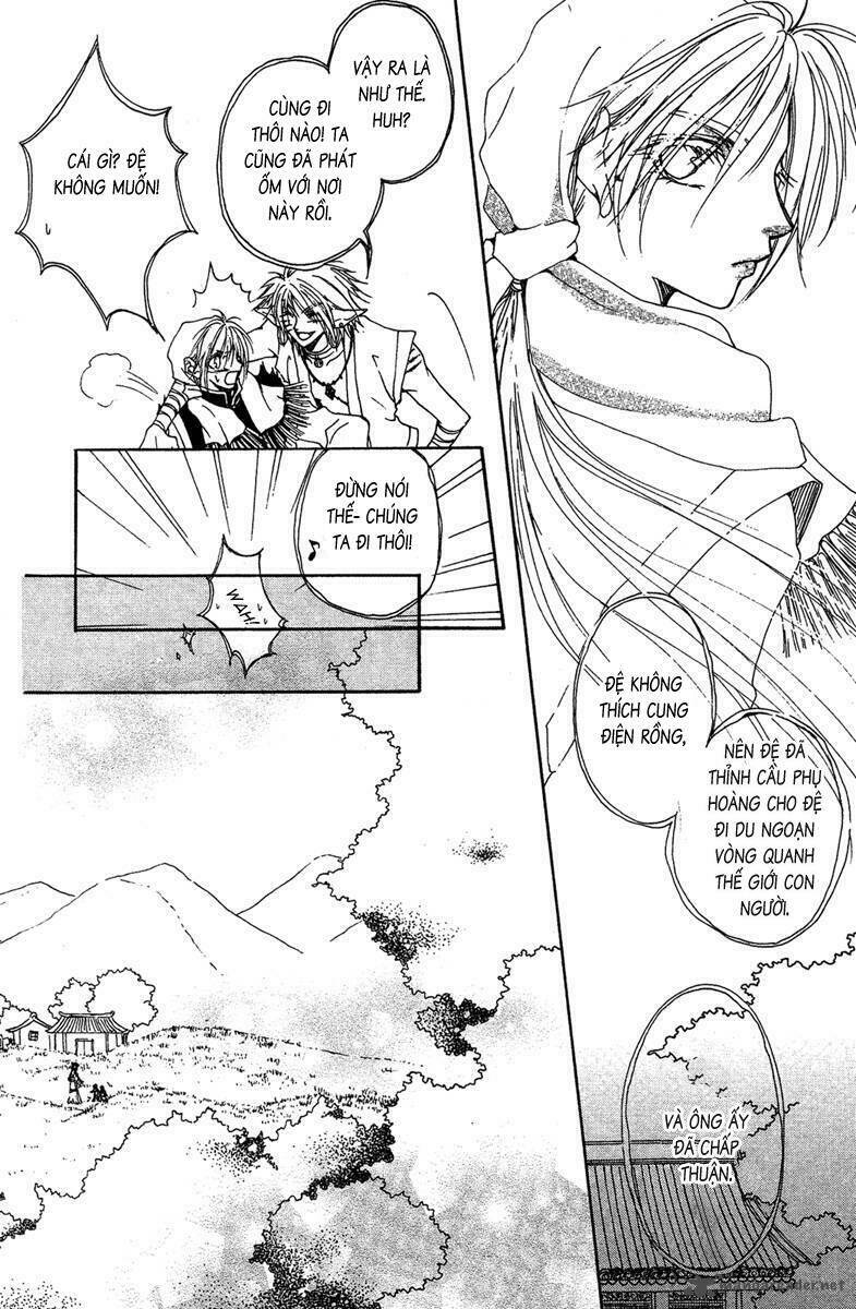 tao tie jie (tế sơn thần) chapter 7 27