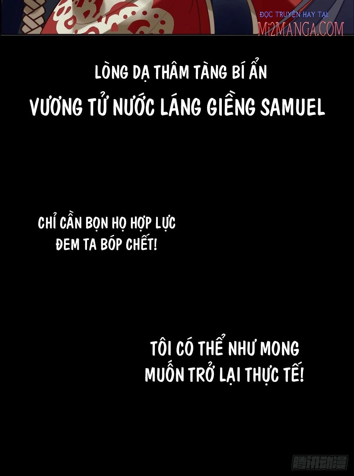 bỗng một ngày xuyên thành hoàng hậu ác độc chapter 0.5 16