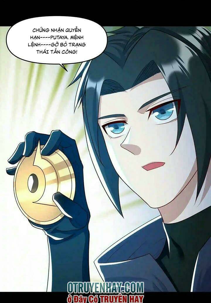 đại ma pháp sư dựa vào muội tử trừ ma chapter 22 20