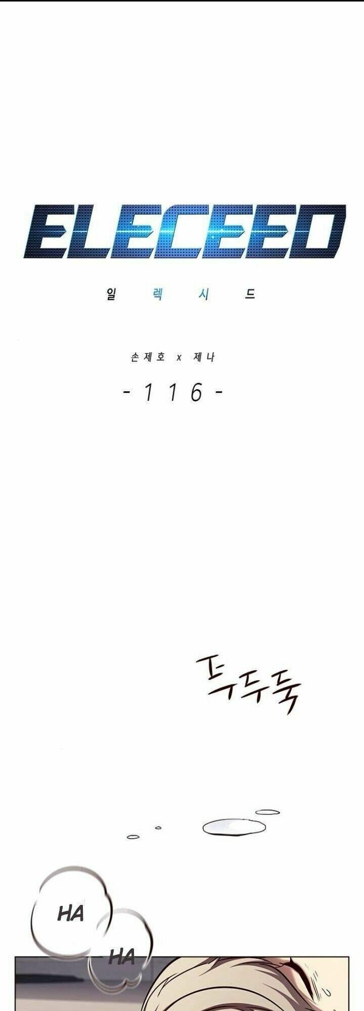 biến thân thành mèo chapter 116 2