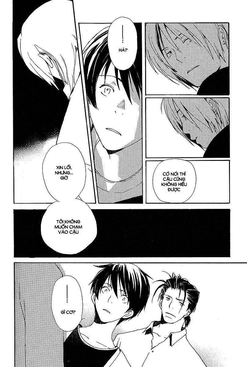 kodomo no iibun chapter 4 35