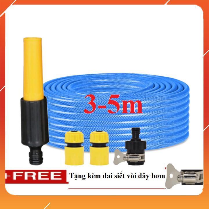 Bộ dây vòi xịt nước rửa xe, tưới cây . tăng áp 3 lần, loại 3m, 5m 206622-5 cút sập,nối đen+ tặng đai