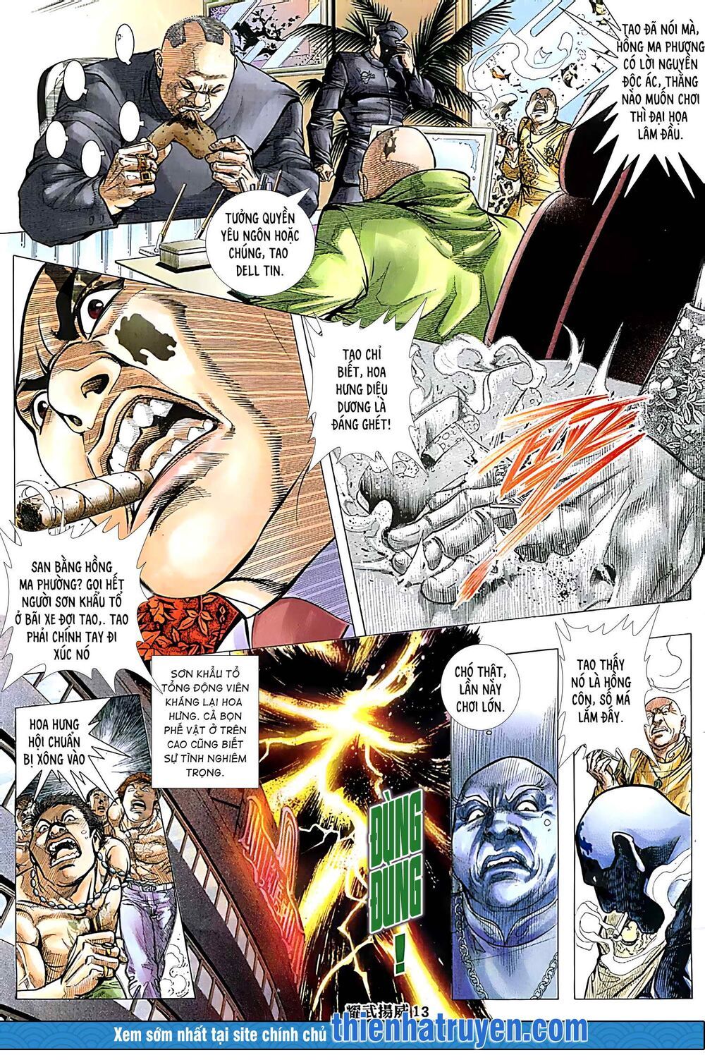 diệu võ dương oai chapter 219 11