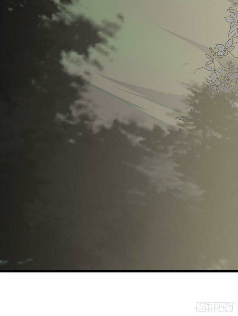 trùng lãnh quái đàm chapter 18 28