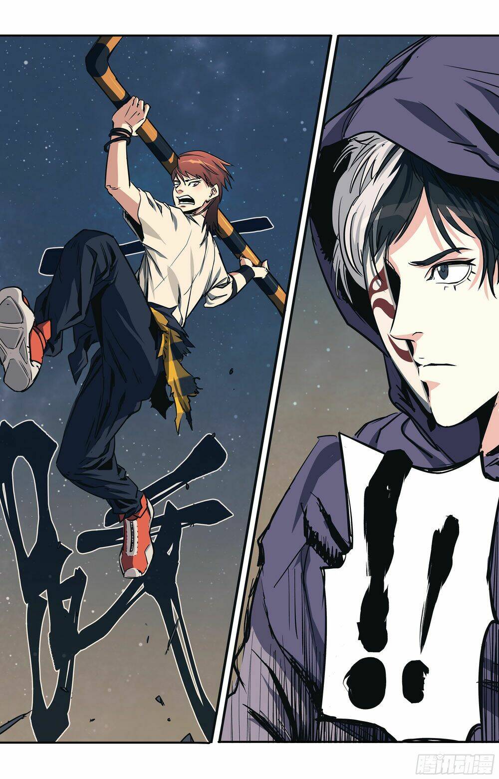 vạn thế tín sử chapter 2 18