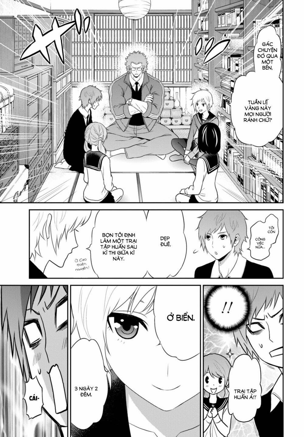 raisekamika chapter 6 9