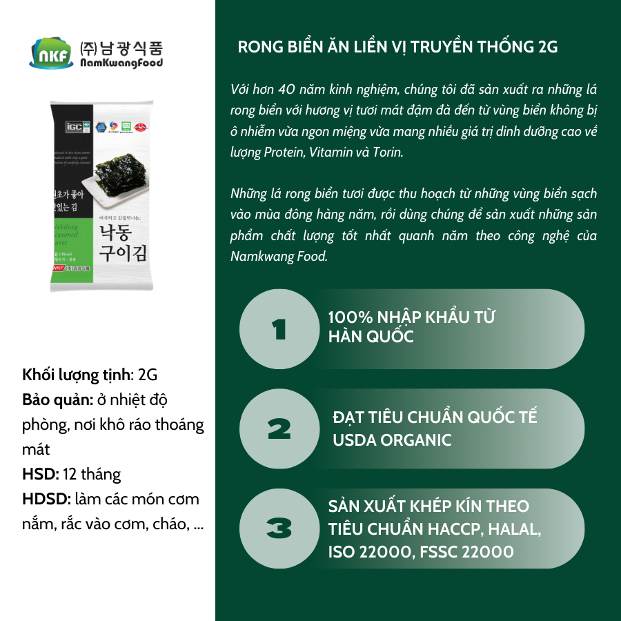 Rong biển ăn liền vị truyền thống Nakdong Set 8 gói ( 2g/gói)