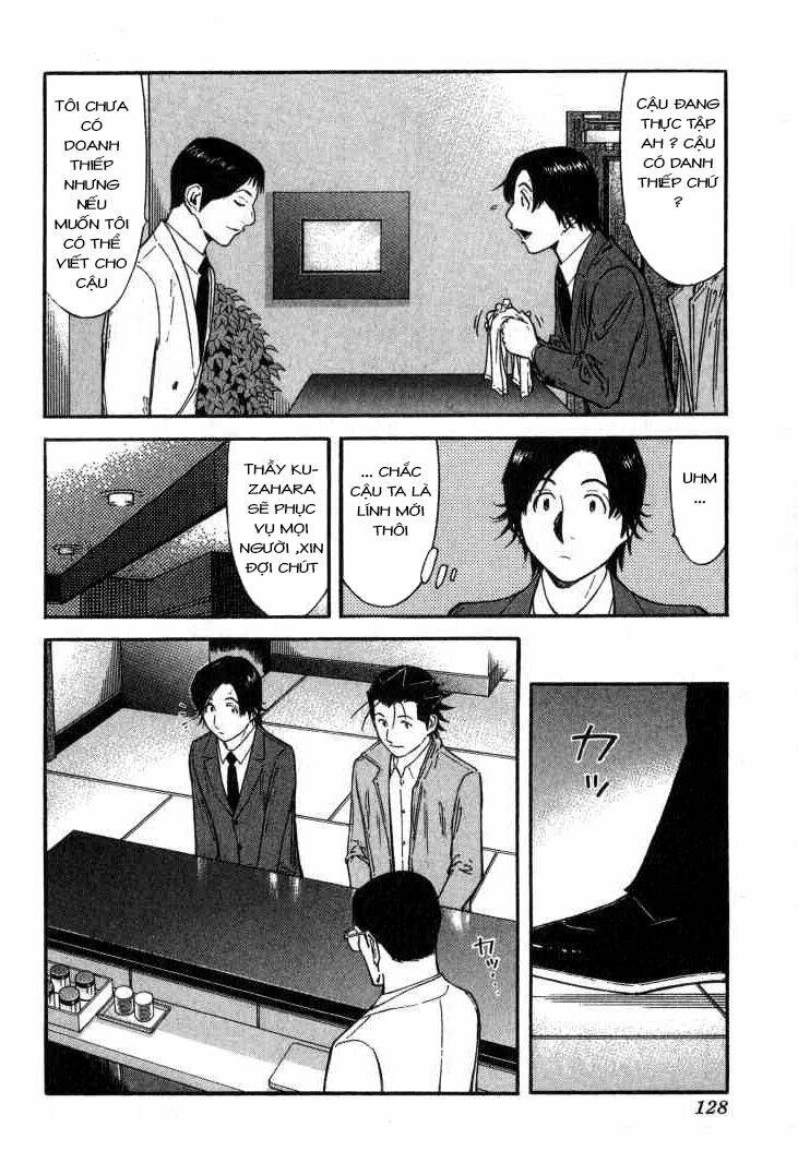 bartender chapter 109 5