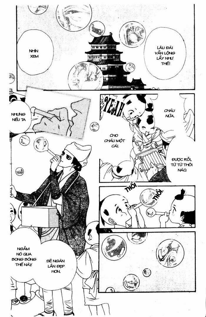 oedo wa nemuranai! chapter 5 4