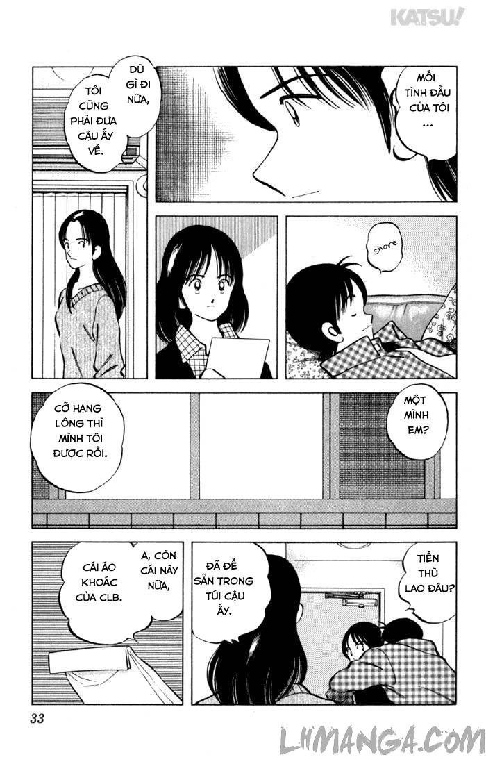 katsu chapter 149 11