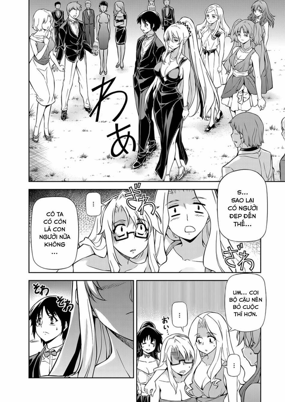 freezing chapter 156 22