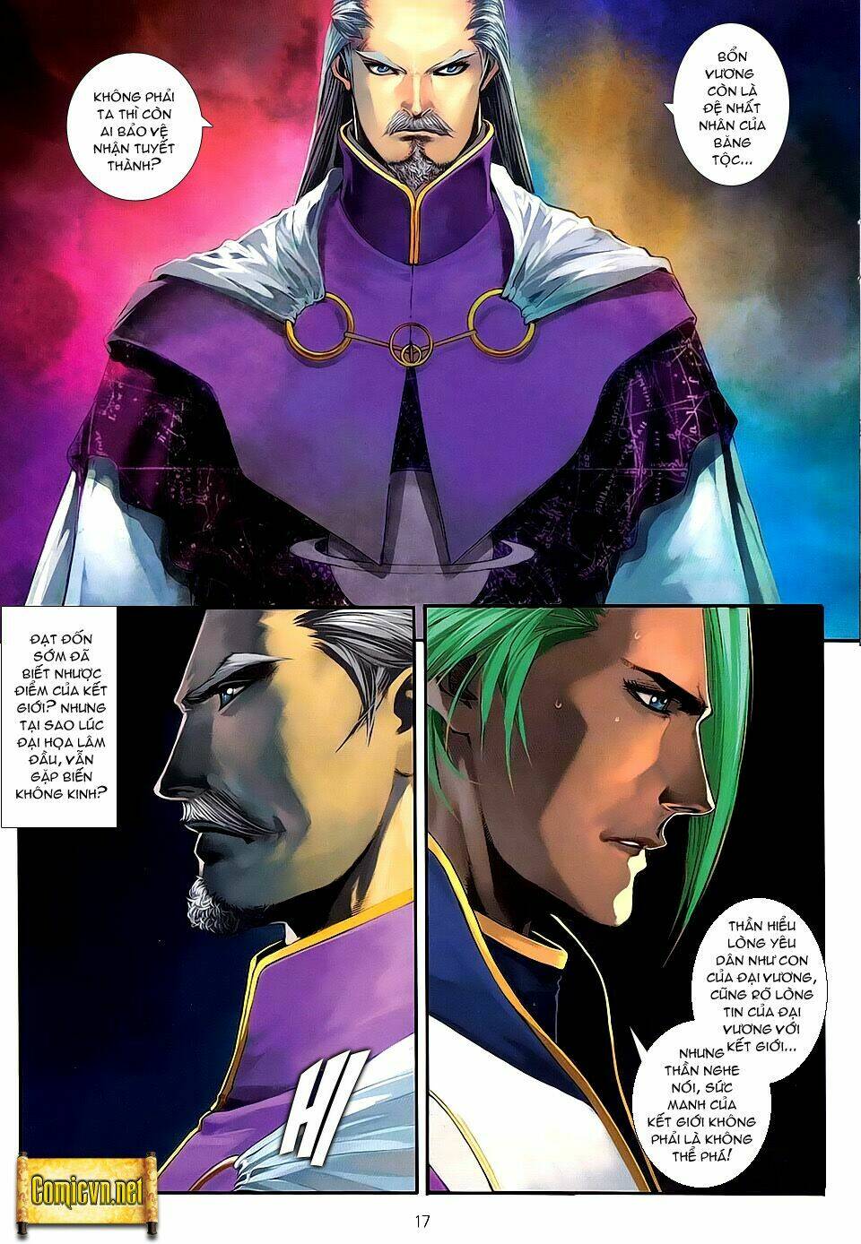 huyễn thành chapter 6 17